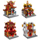 moc architecture china town street bricks toy moc architecture china town street bricks toy
