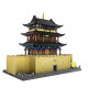 moc architecture city chinese style building bricks toy moc architecture city chinese style building bricks toy