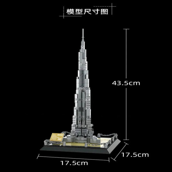 moc architecture dubai burj khalifa bricks toys 4222 moc architecture dubai burj khalifa bricks toys 4222