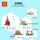 moc architecture dubai burj khalifa bricks toys 4222 moc architecture dubai burj khalifa bricks toys 4222