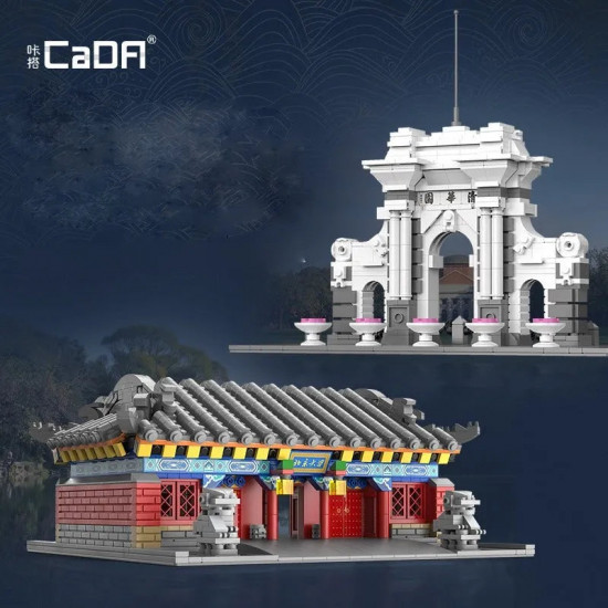 moc architecture famous peking university gate bricks toys moc architecture famous peking university gate bricks toys