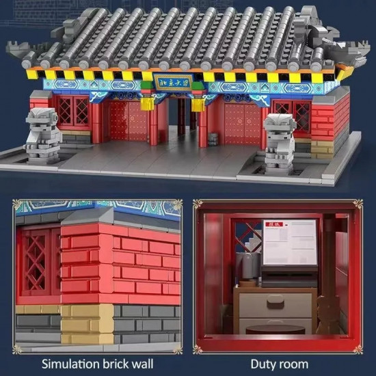 moc architecture famous peking university gate bricks toys moc architecture famous peking university gate bricks toys
