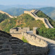 moc architecture great china wall bricks toys moc architecture great china wall bricks toys