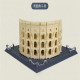 moc architecture italy rome colosseum bricks toy moc architecture italy rome colosseum bricks toy