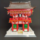 moc architecture japanese city temple bricks toys moc architecture japanese city temple bricks toys