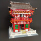 moc architecture japanese city temple bricks toys moc architecture japanese city temple bricks toys
