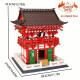 moc architecture japanese city temple bricks toys moc architecture japanese city temple bricks toys