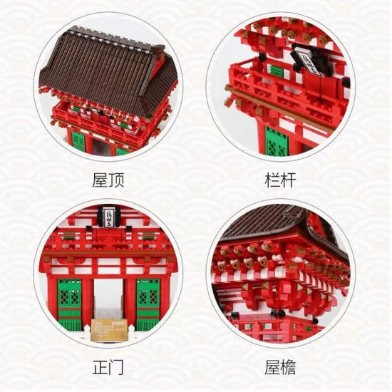 moc architecture japanese city temple bricks toys moc architecture japanese city temple bricks toys
