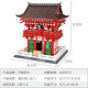 moc architecture japanese city temple bricks toys moc architecture japanese city temple bricks toys