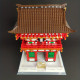 moc architecture japanese city temple bricks toys moc architecture japanese city temple bricks toys