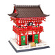 moc architecture japanese city temple bricks toys moc architecture japanese city temple bricks toys