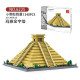 moc architecture mexico el castillo bricks toy moc architecture mexico el castillo bricks toy