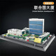 moc architecture ny united nations hq bricks kids toys moc architecture ny united nations hq bricks kids toys