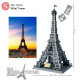 moc architecture paris eiffel tower bricks toy moc architecture paris eiffel tower bricks toy