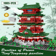 moc architecture prince pavilion house led bricks toy moc architecture prince pavilion house led bricks toy