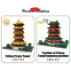 moc architecture prince pavilion house led bricks toy moc architecture prince pavilion house led bricks toy