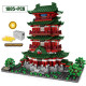 moc architecture prince pavilion house led bricks toy moc architecture prince pavilion house led bricks toy