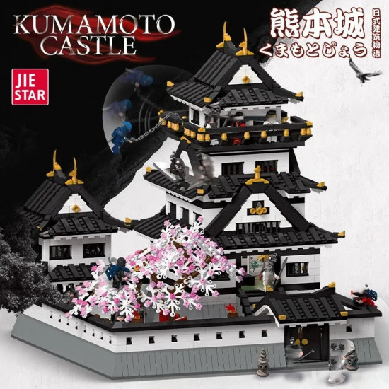 moc architecture sakura kumamoto castle bricks toy moc architecture sakura kumamoto castle bricks toy