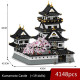 moc architecture sakura kumamoto castle bricks toy moc architecture sakura kumamoto castle bricks toy