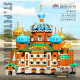 moc architecture st petersburg cathedral bricks toy moc architecture st petersburg cathedral bricks toy