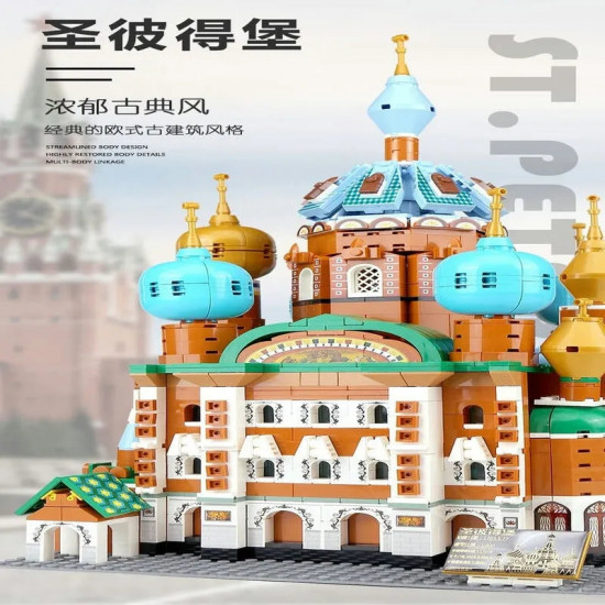 moc architecture st petersburg cathedral bricks toy moc architecture st petersburg cathedral bricks toy