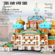 moc architecture st petersburg cathedral bricks toy moc architecture st petersburg cathedral bricks toy