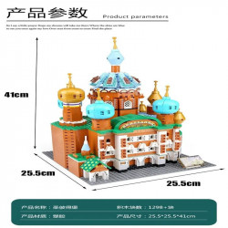 moc architecture st petersburg cathedral bricks toy