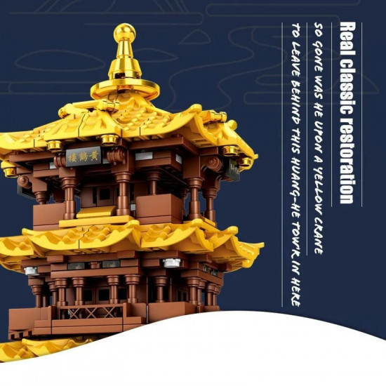 moc architecture the yellow crane tower bricks toys moc architecture the yellow crane tower bricks toys
