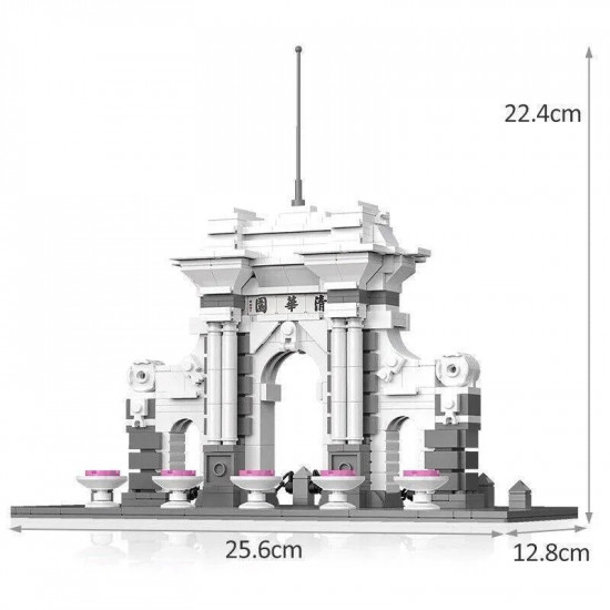 moc architecture tsinghua university park gate bricks toys moc architecture tsinghua university park gate bricks toys