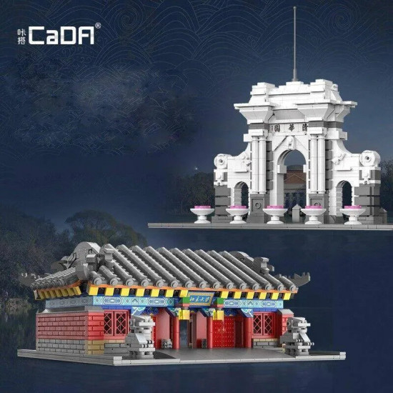 moc architecture tsinghua university park gate bricks toys moc architecture tsinghua university park gate bricks toys