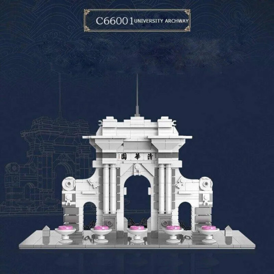 moc architecture tsinghua university park gate bricks toys moc architecture tsinghua university park gate bricks toys