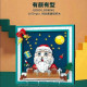 moc art christmas santa claus picture frame bricks toy moc art christmas santa claus picture frame bricks toy