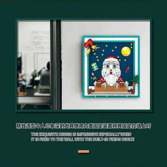 moc art christmas santa claus picture frame bricks toy moc art christmas santa claus picture frame bricks toy