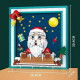 moc art christmas santa claus picture frame bricks toy moc art christmas santa claus picture frame bricks toy