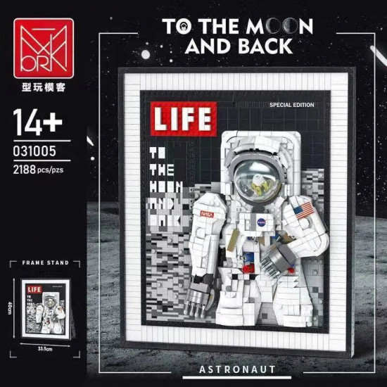 moc art expert space astronaut frame bricks toy 031005 moc art expert space astronaut frame bricks toy 031005