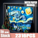 moc art idea famous picture paint starry night bricks toys moc art idea famous picture paint starry night bricks toys