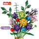 moc bouquet flower romantic bricks rose toys moc bouquet flower romantic bricks rose toys