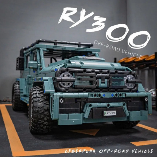 moc c009 rc concept ry300 off road vehicle suv bricks toy moc c009 rc concept ry300 off road vehicle suv bricks toy