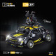 moc c020 rc motorized safety mini sports car f56 bricks toy moc c020 rc motorized safety mini sports car f56 bricks toy
