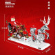 moc christmas sleigh santa claus elk reindeer bricks toy moc christmas sleigh santa claus elk reindeer bricks toy