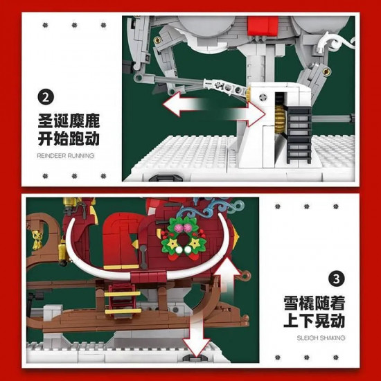 moc christmas sleigh santa claus elk reindeer bricks toy moc christmas sleigh santa claus elk reindeer bricks toy