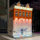 moc city creator expert crystal palace house bricks toy 16021 moc city creator expert crystal palace house bricks toy 16021