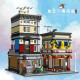 moc city creator expert sushi corner shop bricks toy 89127 moc city creator expert sushi corner shop bricks toy 89127