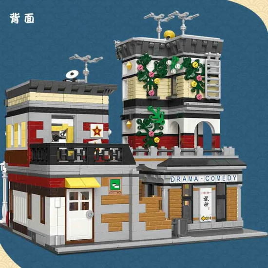 moc city creator expert sushi corner shop bricks toy 89127 moc city creator expert sushi corner shop bricks toy 89127