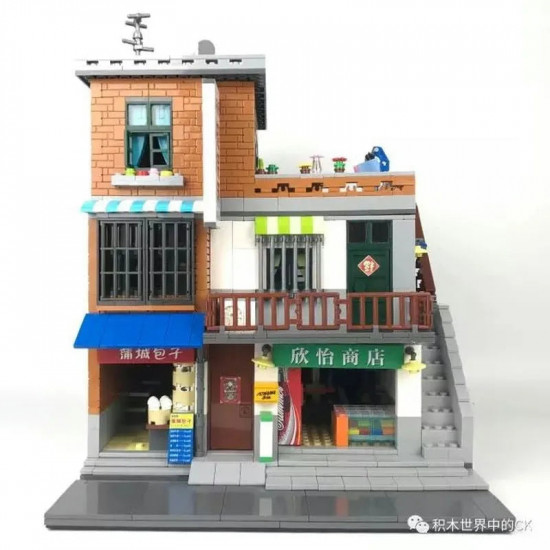 moc city creator guest house urban village bricks toys moc city creator guest house urban village bricks toys