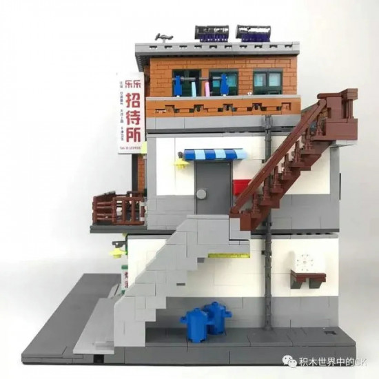 moc city creator guest house urban village bricks toys moc city creator guest house urban village bricks toys