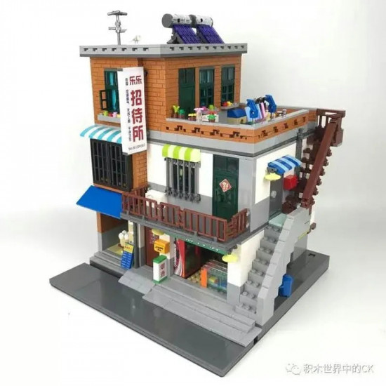 moc city creator guest house urban village bricks toys moc city creator guest house urban village bricks toys