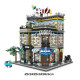 moc city expert creator hat shop store bricks toy 89121 moc city expert creator hat shop store bricks toy 89121