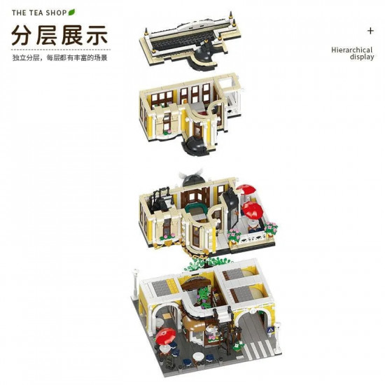 moc city expert creator tea shop store bricks toy 89124 moc city expert creator tea shop store bricks toy 89124