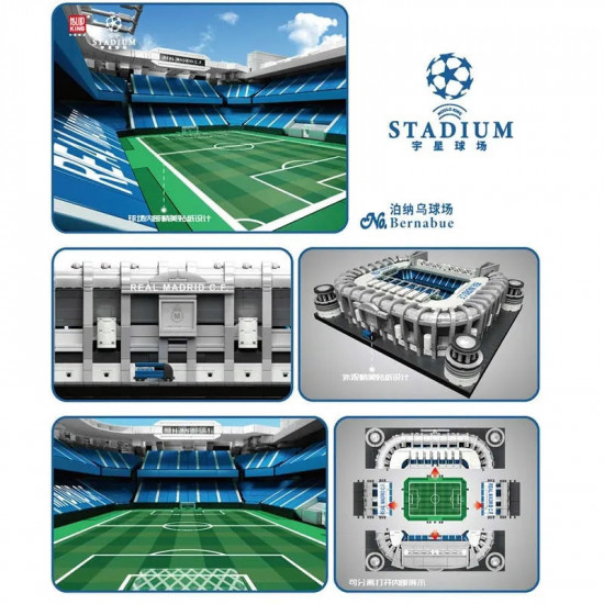 moc city expert real madrid football stadium bricks toy 22026 moc city expert real madrid football stadium bricks toy 22026